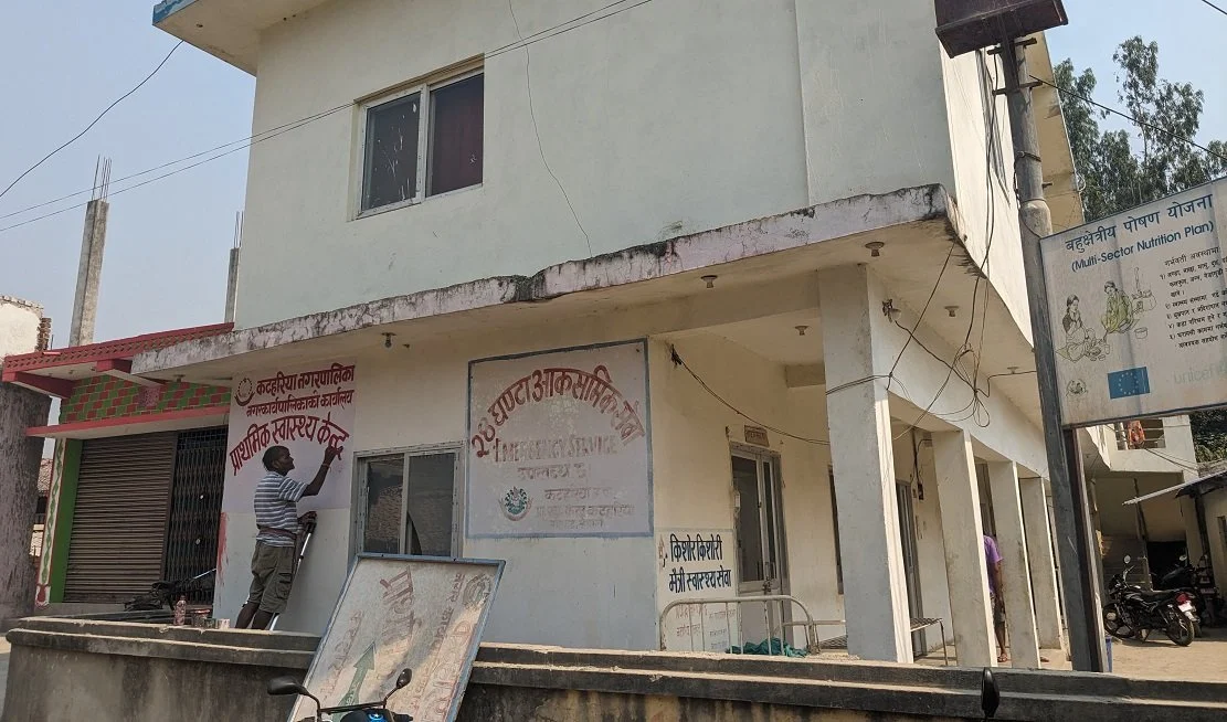 आगोले जलेर महिला गम्भीर, आकस्मिक कक्षमा डाक्टर नहुँदा प्राथमिक स्वास्थ केन्द्रमा तालाबन्दी